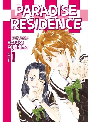 cover image of Paradise Residence, Volume 1